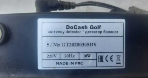 Купить Детектор купюр Docash Golf