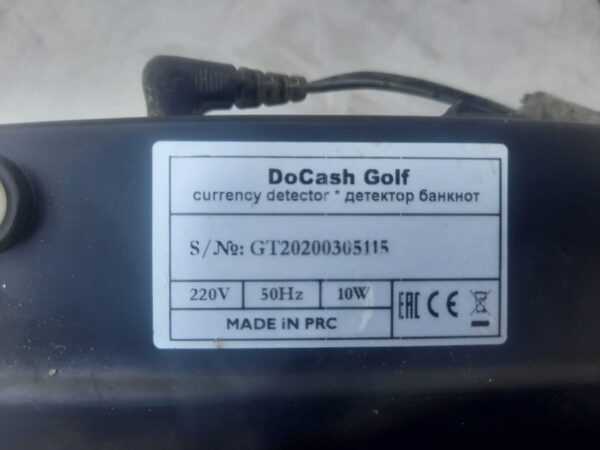 Купить Детектор купюр Docash Golf