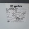 Купить Ларь Gellar FG 700 C серый морозильный