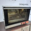Купить Шкаф пекарский ITERMA PI-804I