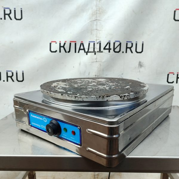 Купить Блинница Foodatlas CY-50