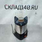 Img 20241120 152906