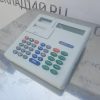 Купить Кассовый аппарат Орион 100к