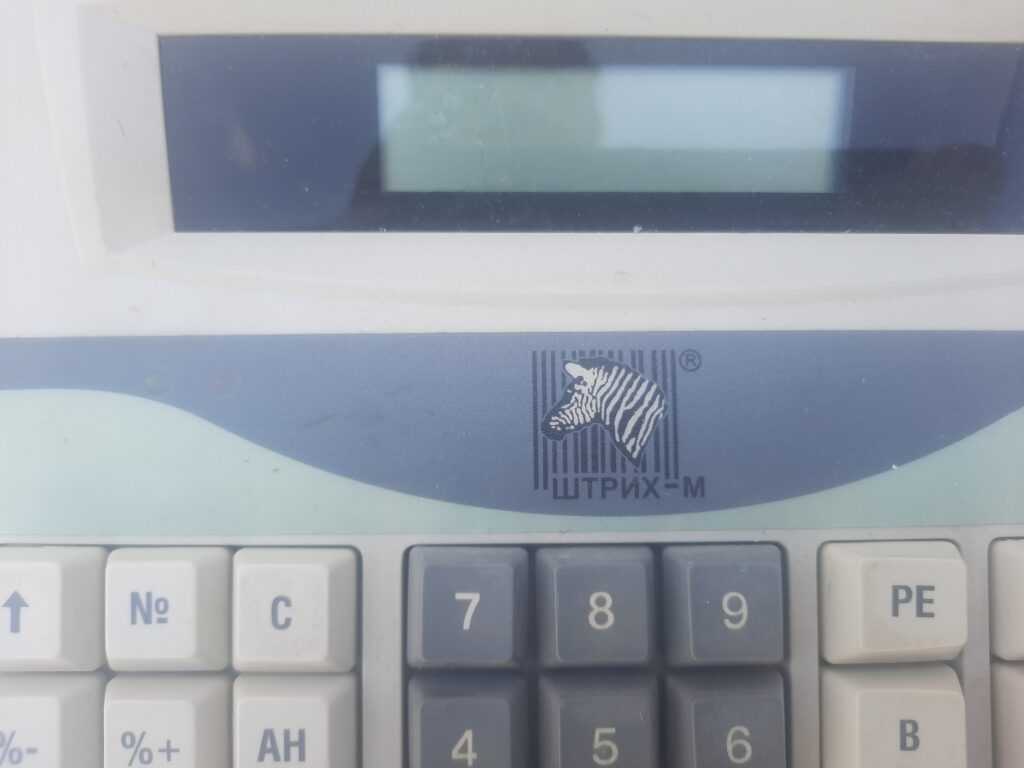 Купить ККМ Штрих-мини-к