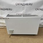 Img 20230826 095644