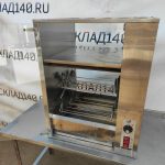 Img 20230913 110348