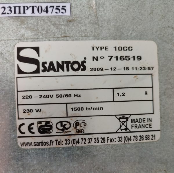 Купить Соковыжималка Santos 10CС