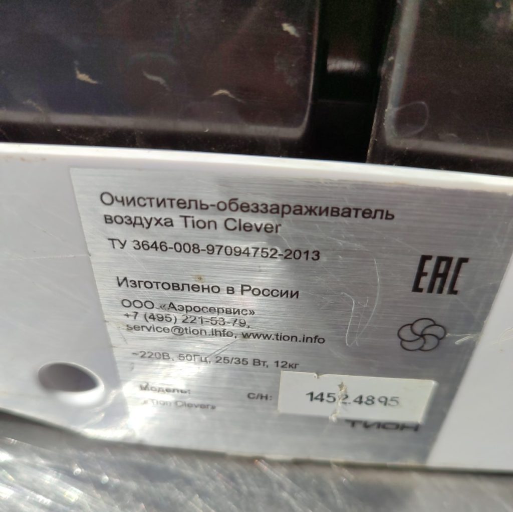 Img 20250710 110919