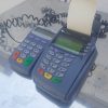 Купить Терминал Verifone 510 + Pinpad 1000se