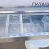 Купить Витрина Hicold VRTU 3 холодильная настольная