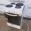 Купить Плита Indesit kg 5041 we/r электрическая