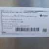 Купить Пароконвектомат Abat ПКА 10-1/1ПМ