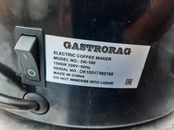 Купить Кипятильник Gastrorag DK-100