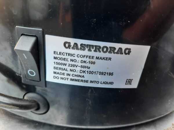 Купить Кипятильник Gastrorag DK-100