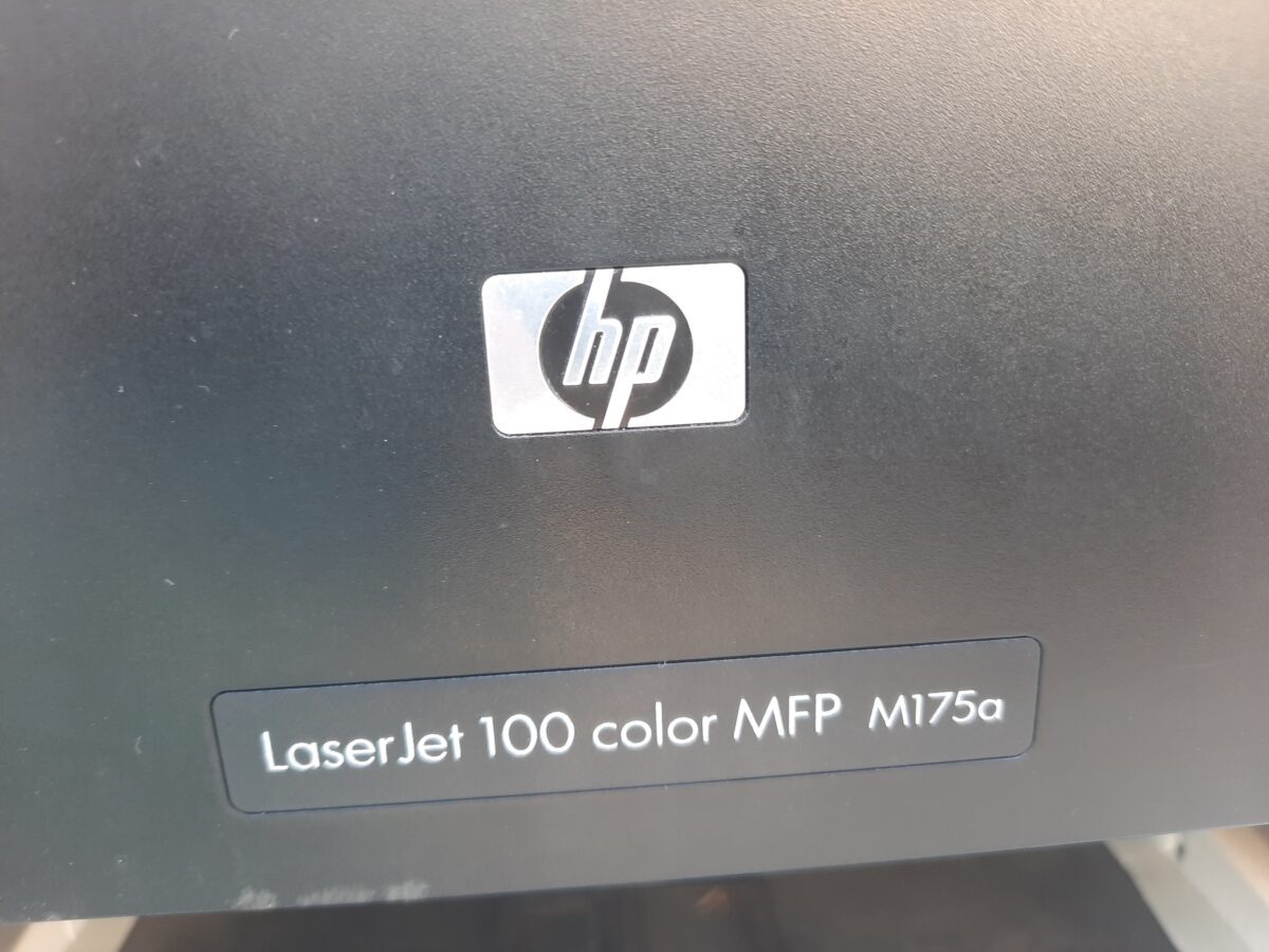 Купить МФУ Lasser JET 100 color MFP m175a