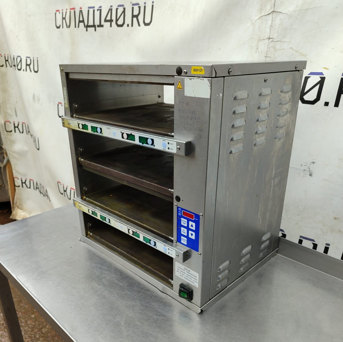 Купить Тепловой кабинет Prince Castle DHB-BK45C