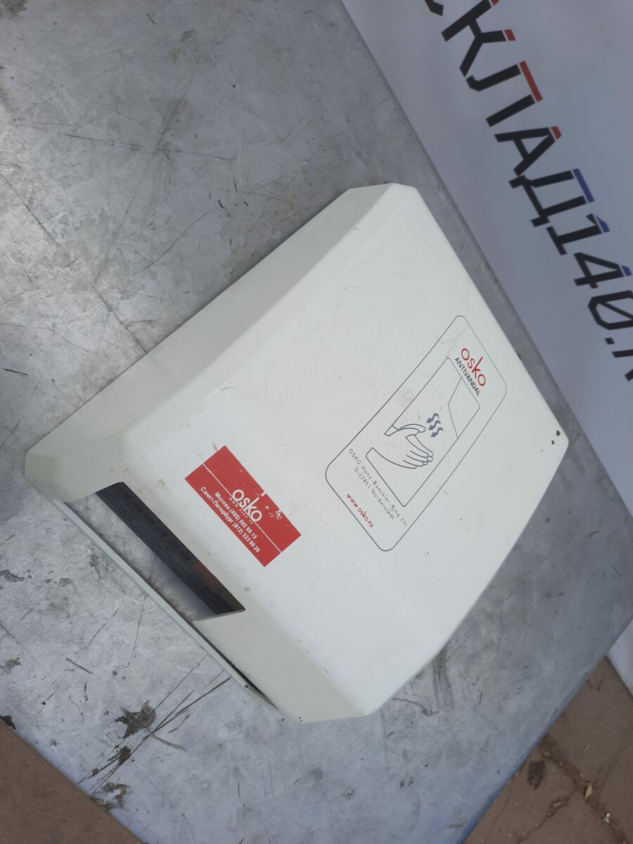 Купить Сушилка для рук Osko Antivandal