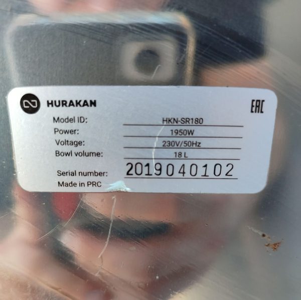 Купить Рисоварка  Hurakan hkn-sr180