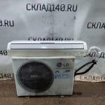 Img 20250111 175817