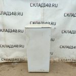 Img 20250122 111425