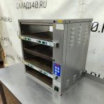 Img 20250306 113258