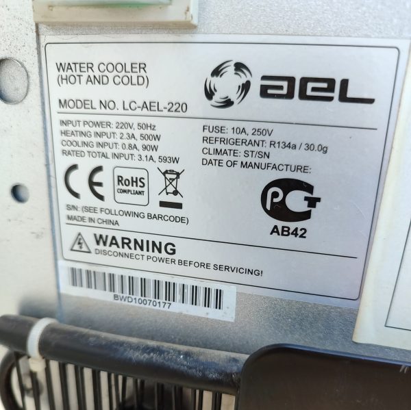 Купить Кулер для воды AEL LC-AEL-220