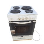 Плита Indesit kg 5041 we/r электрическая