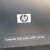 Купить МФУ Lasser JET 100 color MFP m175a
