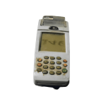 Терминал Lipman NURIT 8000