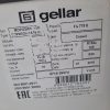 Купить Ларь морозильный Gellar FG 775 E