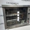 Купить Гриль для кур Атеси Командор ГЭК-2/2