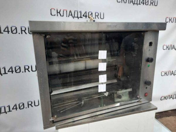 Купить Гриль для кур Атеси Командор ГЭК-2/2