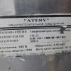 Купить Гриль для кур Атеси Командор ГЭК-2/2