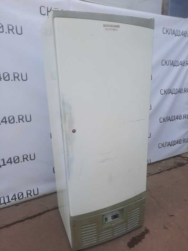 Купить Шкаф холодильный Ариада R700 M