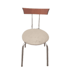 Стул Эстетика кожа белый