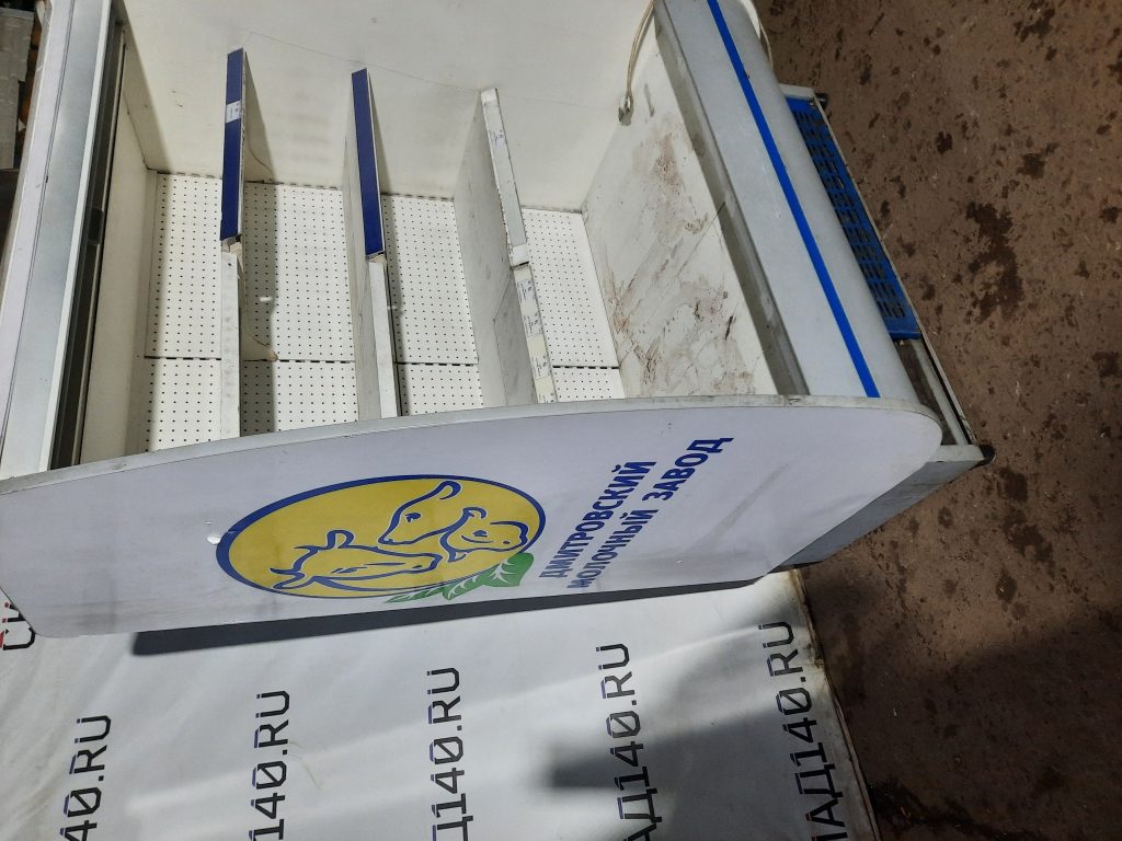 Купить Горка холодильная Протек ВХС 130т.02