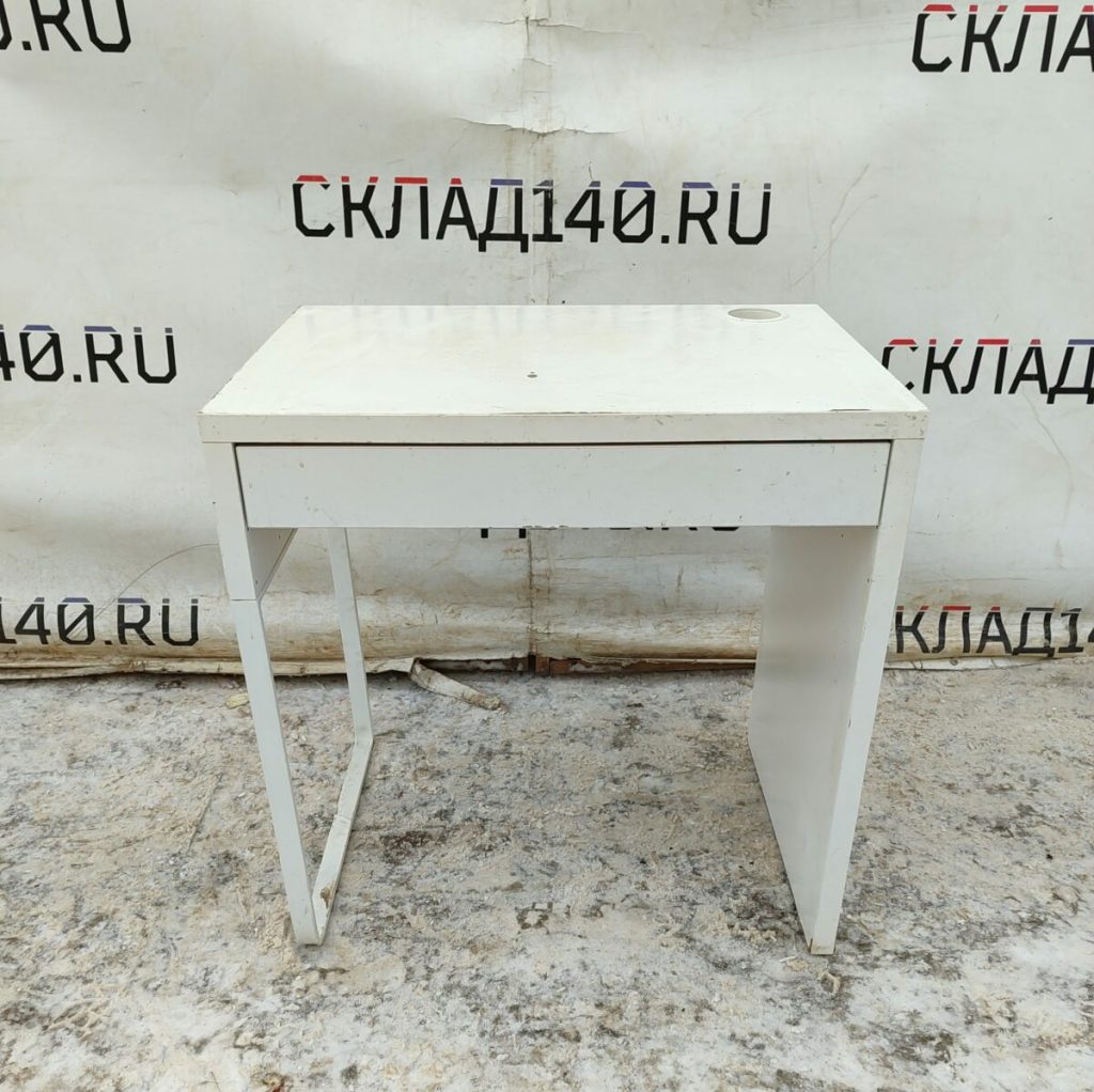 Img 20240203 150530