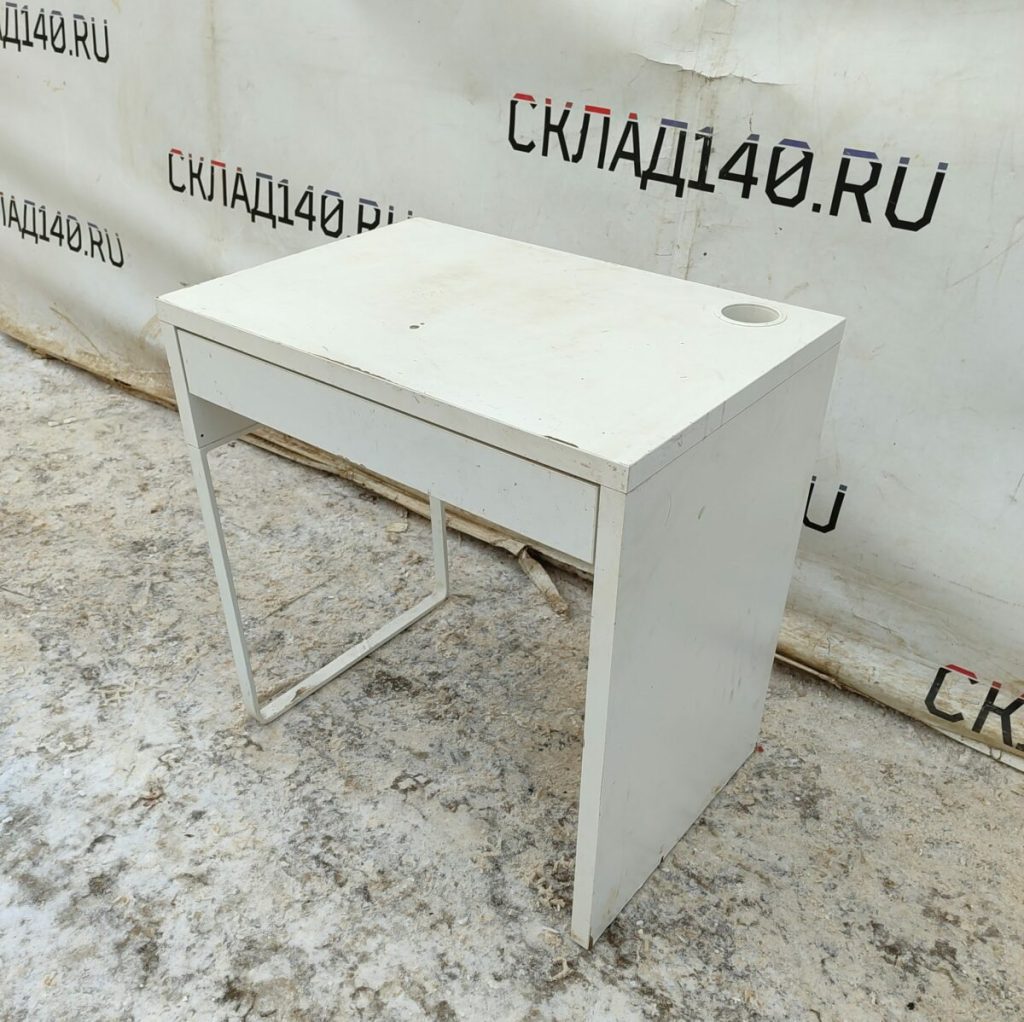 Img 20240203 150535
