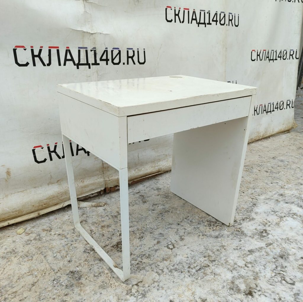 Img 20240203 150543