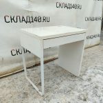 Img 20240203 150543