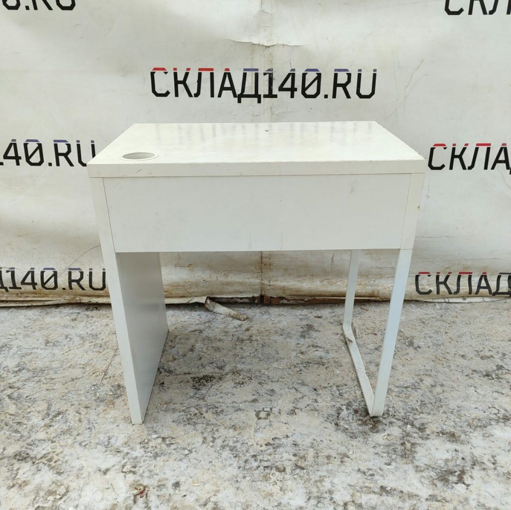Img 20240203 150558