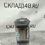 Img 20240222 152847