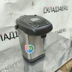 Img 20240222 152854