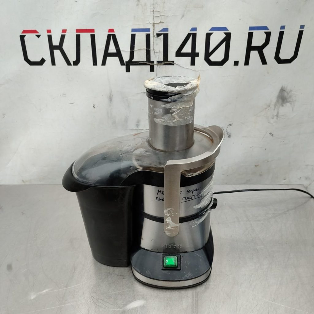 Img 20241120 145404