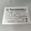 Купить Тепловая завеса Тепломаш КЭВ-70П4141W