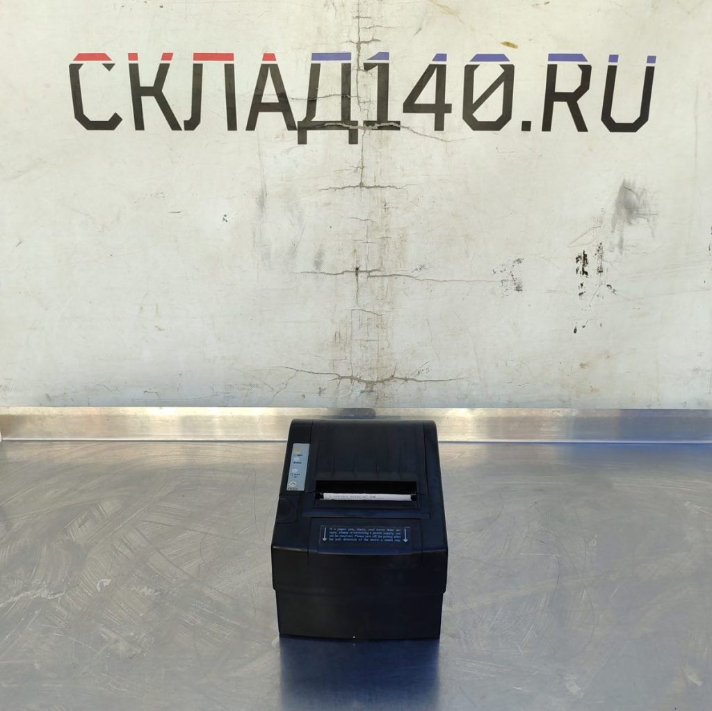 Img 20250424 141605