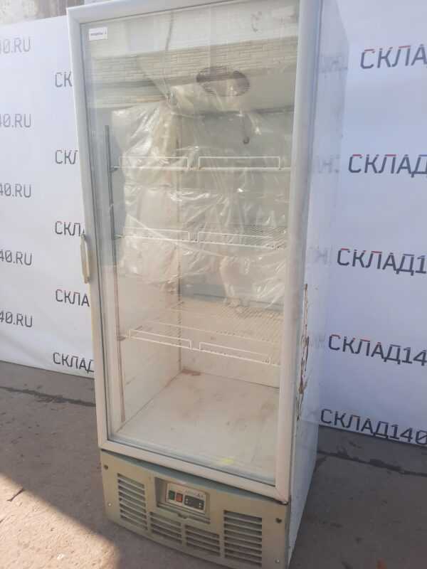 Купить Шкаф холодильный Ариада R700MS