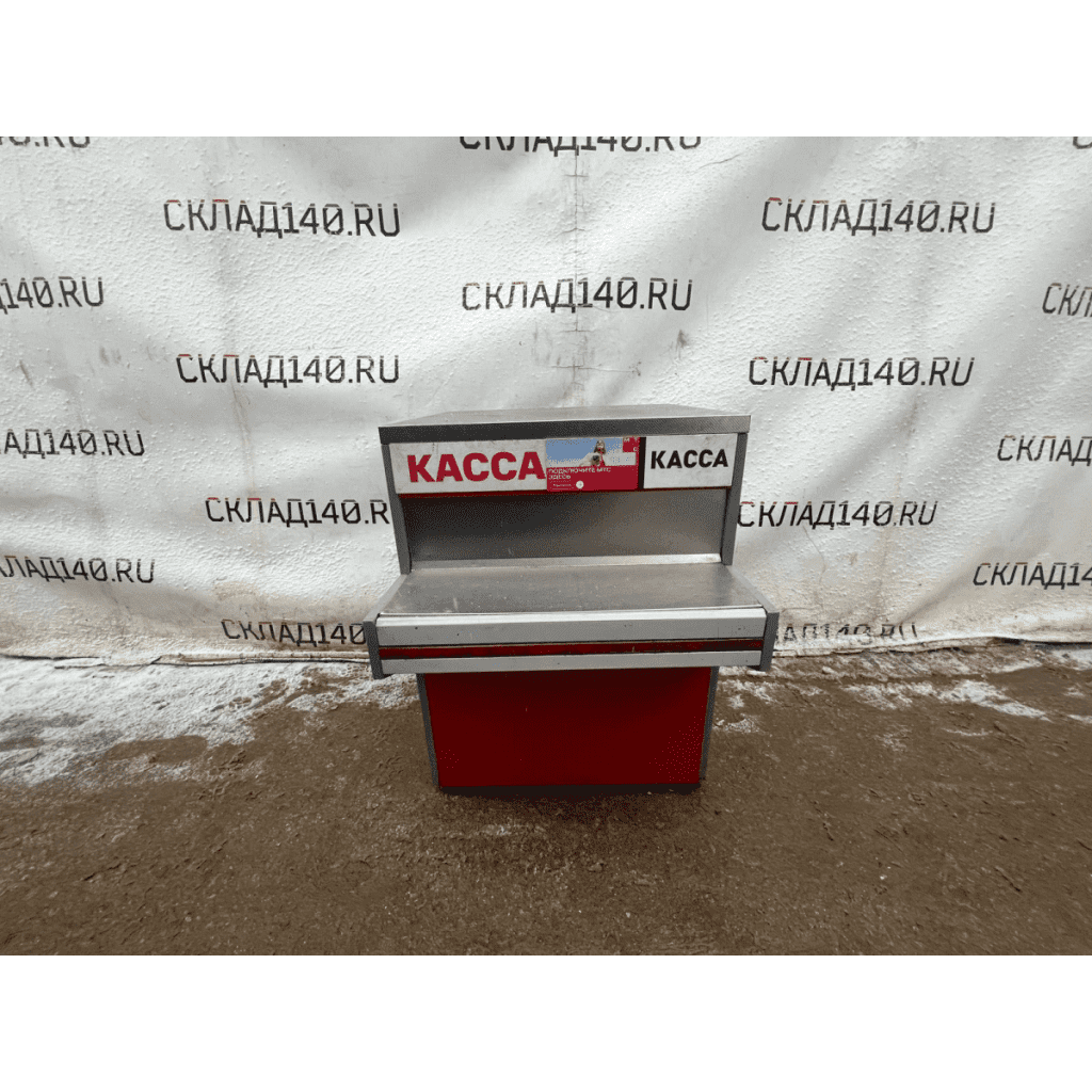 4499e3f7 99ec 40e0 81a0 ccad23fbaa4b result