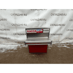 4499e3f7 99ec 40e0 81a0 ccad23fbaa4b result