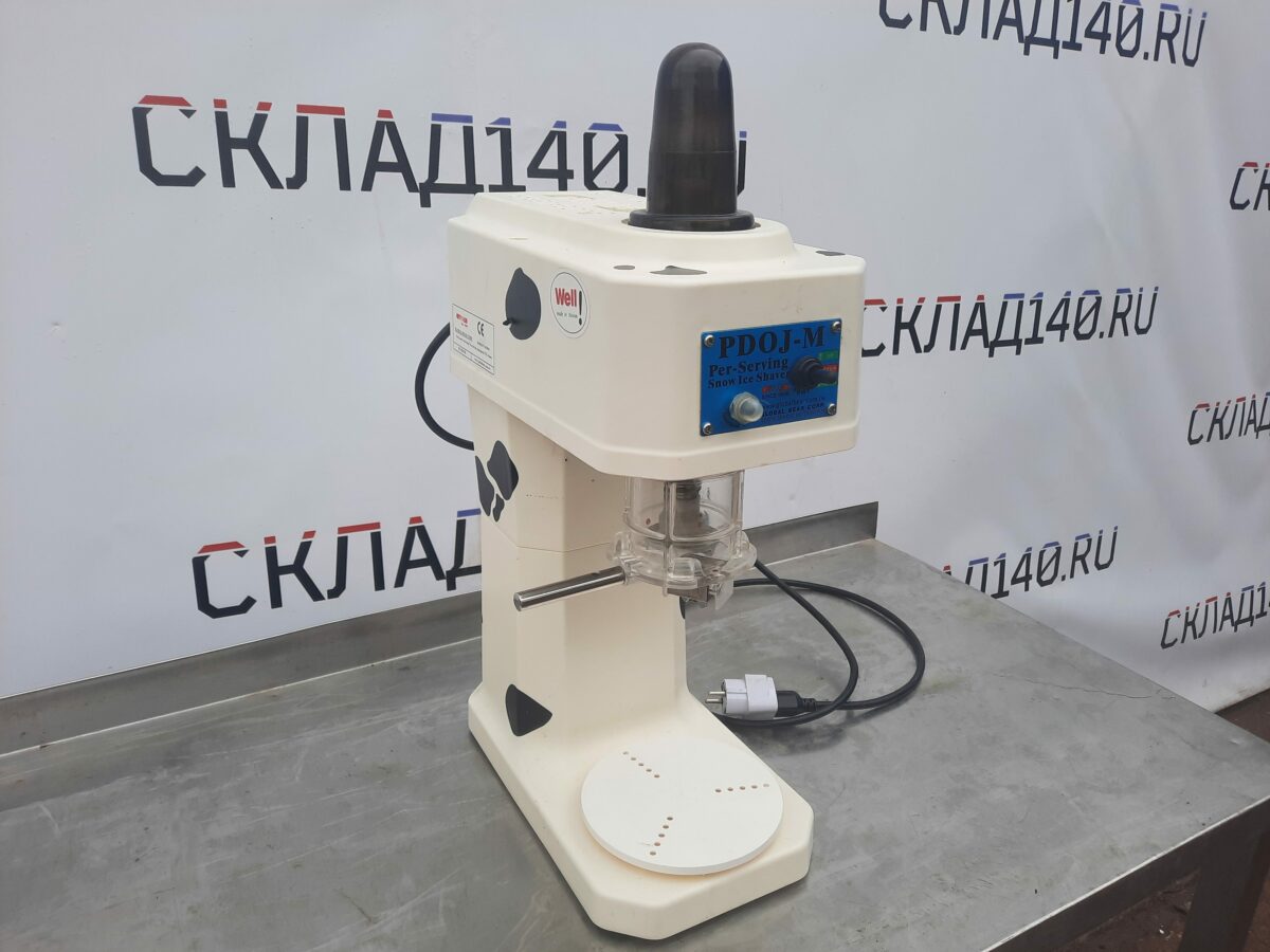 Купить Машина для снежного мороженого PDOJ-M